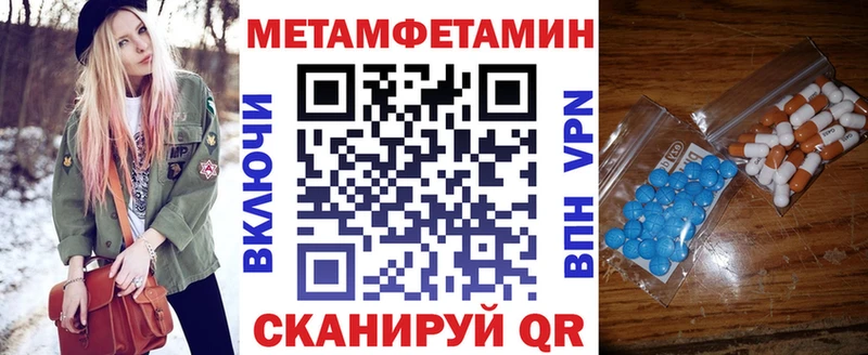 KRAKEN ссылки  Себеж  АМФ 98%  где купить наркоту 