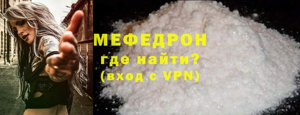 скорость Елизово