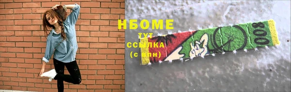 spice Пересвет
