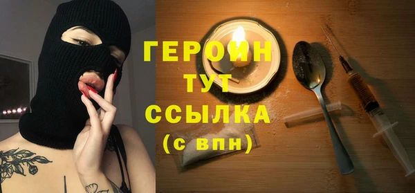 скорость Кохма