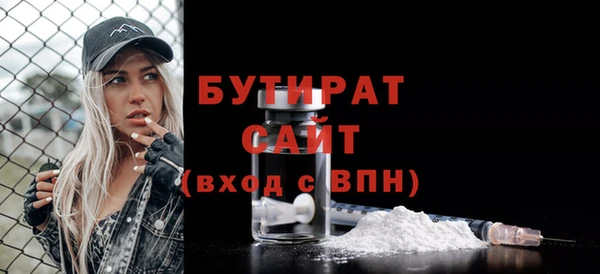 скорость Елизово