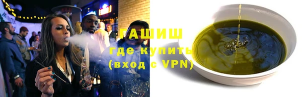 spice Пересвет