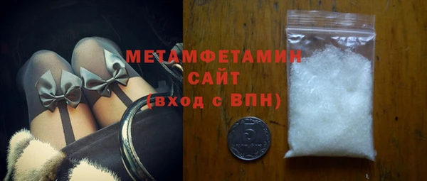 spice Пересвет