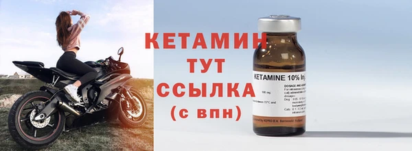 марихуана Елабуга
