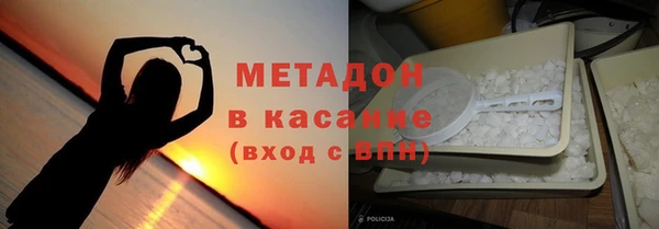 скорость Елизово