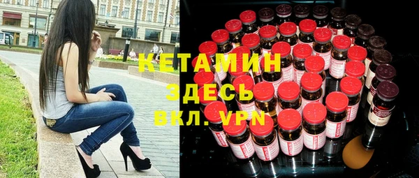мефедрон мука Переславль-Залесский