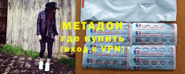 герыч Пестово