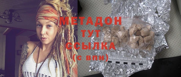 spice Пересвет
