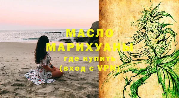 spice Пересвет