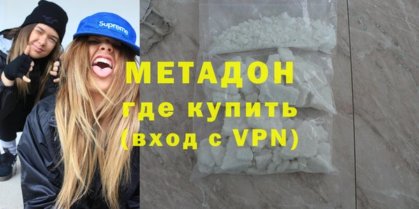 скорость Елизово