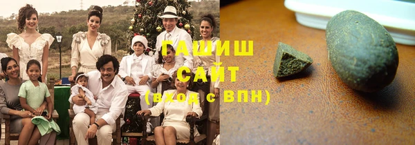 spice Пересвет