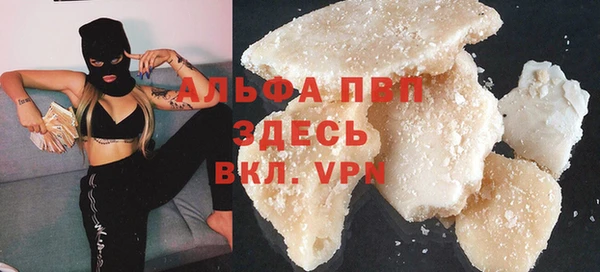 скорость Елизово