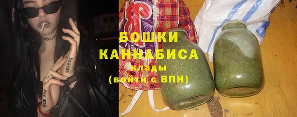 марки nbome Ельня